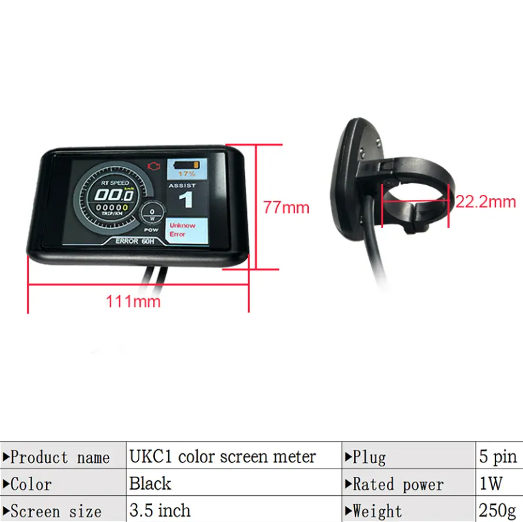 UKC-1 Ebike Display